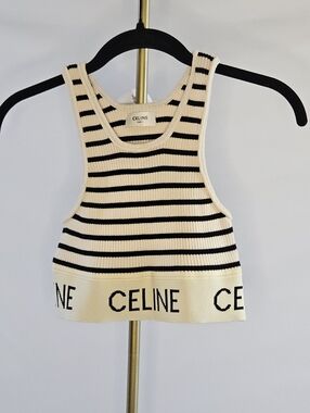 Celine Striped Cotton Athletic Knit Bra Top - Beige & Black